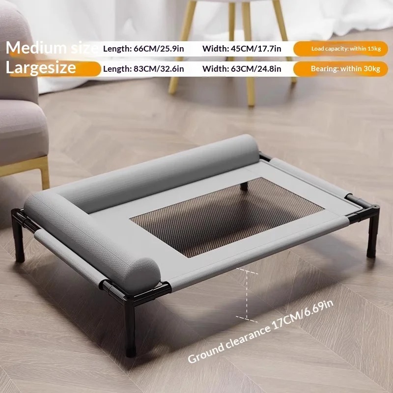 사계절 내내 사용할 수 있고, 물세탁이 가능한 실내/캠 - Outdoor Camping Dog Bed 리뷰 및 가격