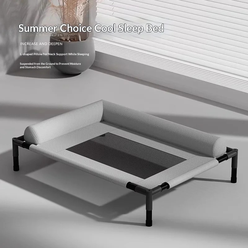 사계절 내내 사용할 수 있고, 물세탁이 가능한 실내/캠 - Outdoor Camping Dog Bed 리뷰 및 가격