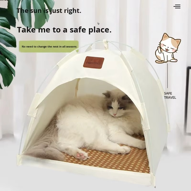 퍼스타커스텀 고양이 텐트 야외용 소형견 하우스 간편 접 - Outdoor Camping Dog Bed 리뷰 및 가격
